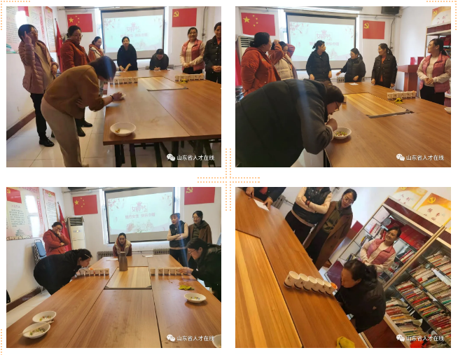 微信截圖_20210308183905