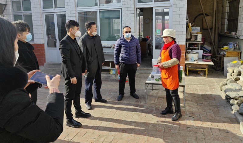 微信圖片_20230116141231