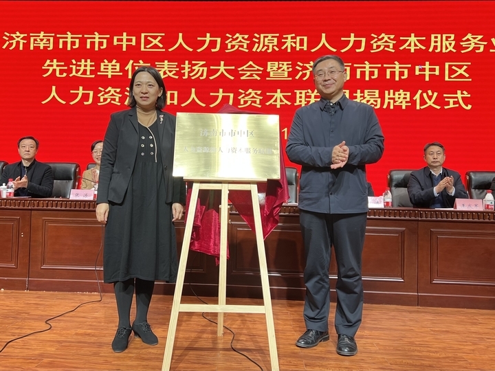 微信圖片_20230317112705