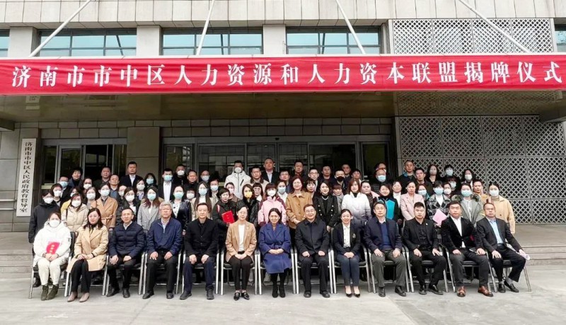 微信圖片_20230317112748