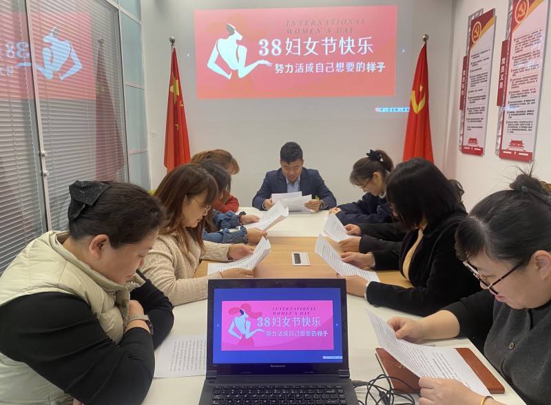 政府報告學(xué)習(xí)